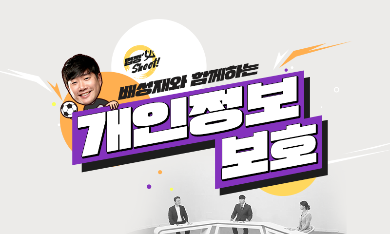 교육과정사진